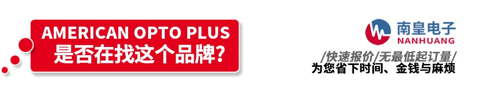 �ϻʵ��Ӵ�������American Opto Plus��Ʒ